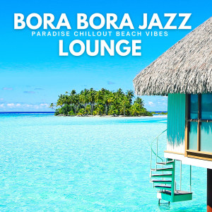 Listen to Just a Friend song with lyrics from Jizz Jazz