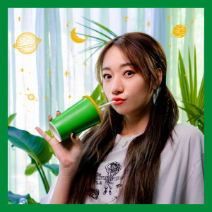 Dengarkan lagu 爱你 (Subsessions) nyanyian Julia Wu dengan lirik