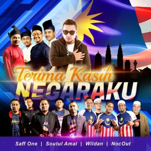 Album Terima Kasih Negaraku from Saff One