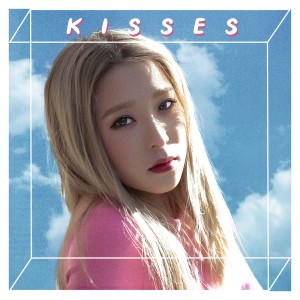 อัลบัม 너의 마음속에 칠 ศิลปิน KISSES