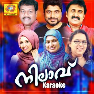 Album Nilaavu Karoke (Karaoke Version) from 
