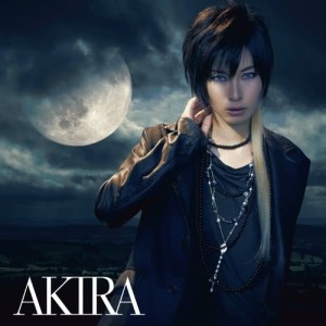 ดาวน์โหลดและฟังเพลง Fallen Angel พร้อมเนื้อเพลงจาก AKIRA(EXILE)