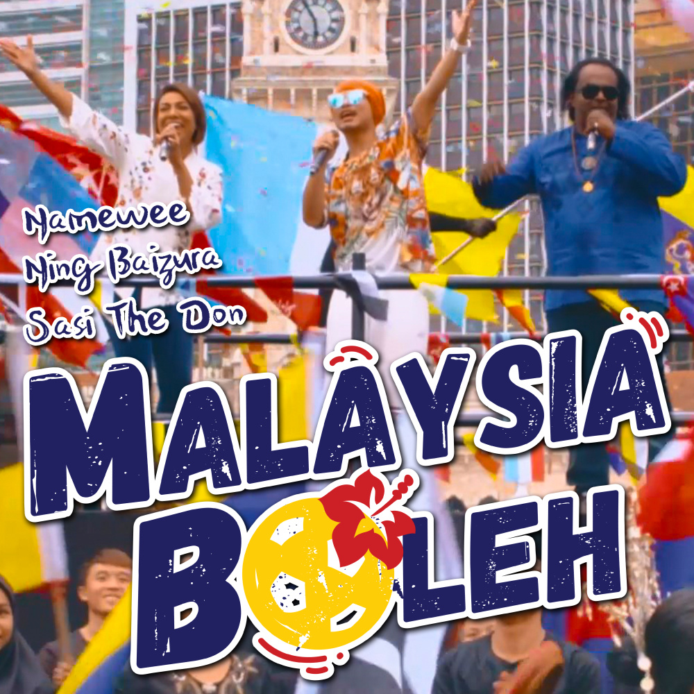 Malaysia Boleh