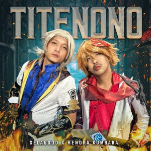 อัลบัม Titenono ศิลปิน Hendra Kumbara