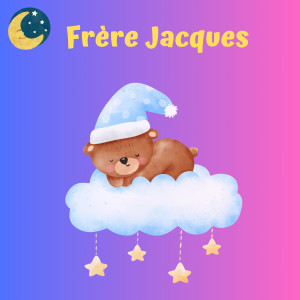 Nursery Rhymes and Kids Songs的專輯Frère Jacques