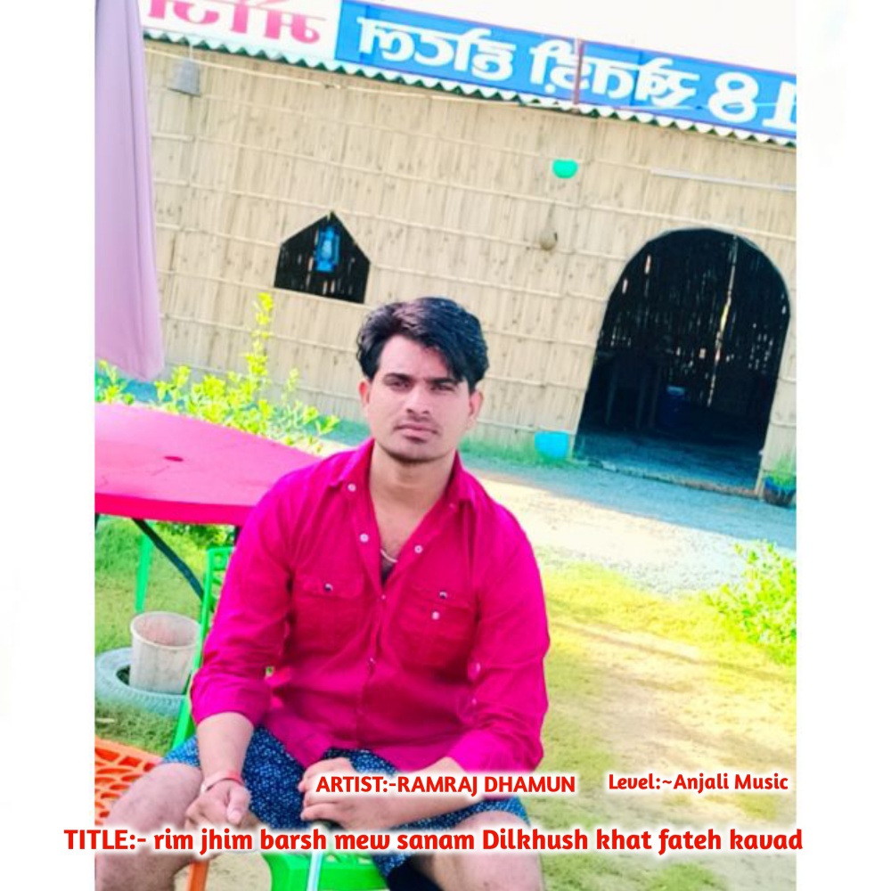 Rim Jhim Barsh Mew Sanam Dilkhush Khat Fateh Kavad