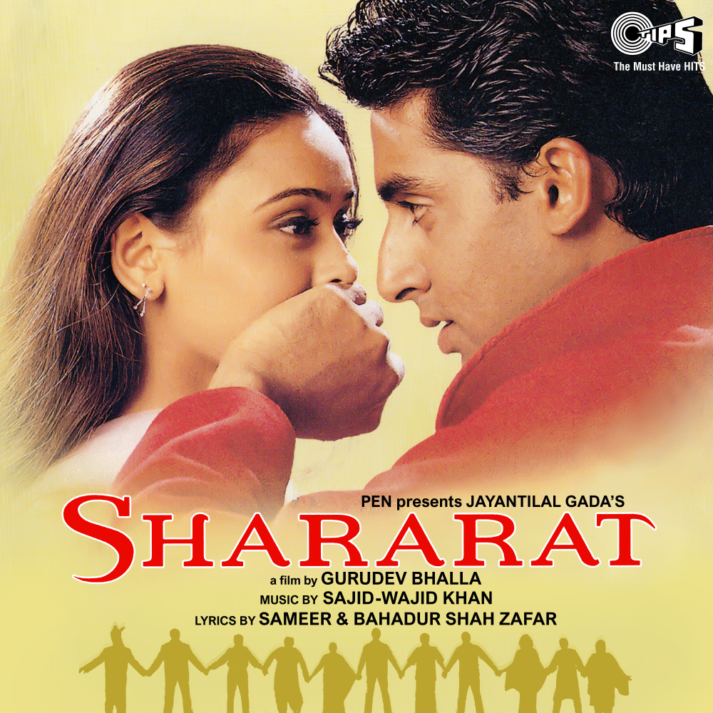 Mastana Albela