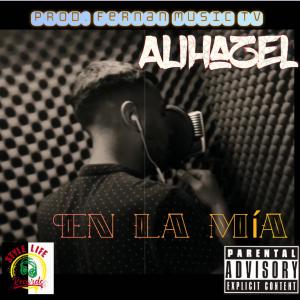 ดาวน์โหลดและฟังเพลง Insatisfecho (feat. Fredy Rivera) (Explicit) พร้อมเนื้อเพลงจาก Alihazel