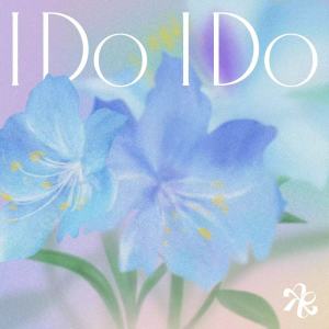 Album I Do I Do from KARA