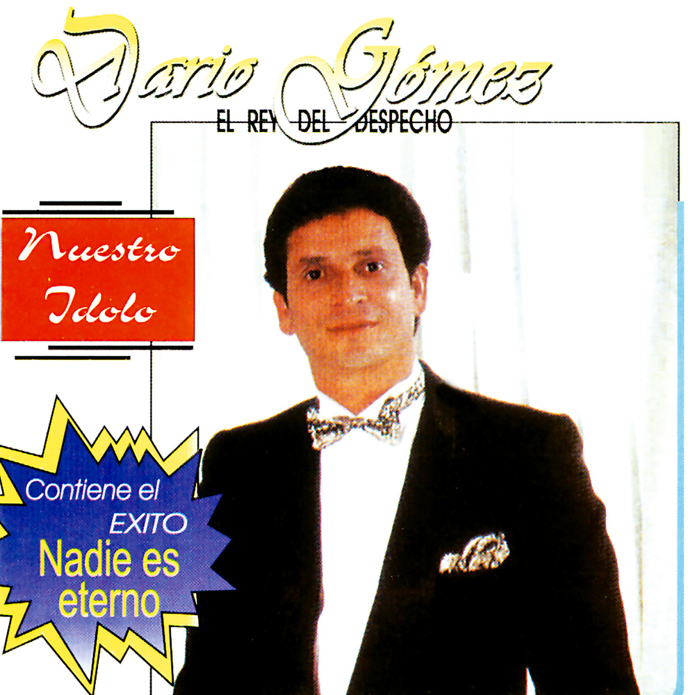 Me Atrapaste