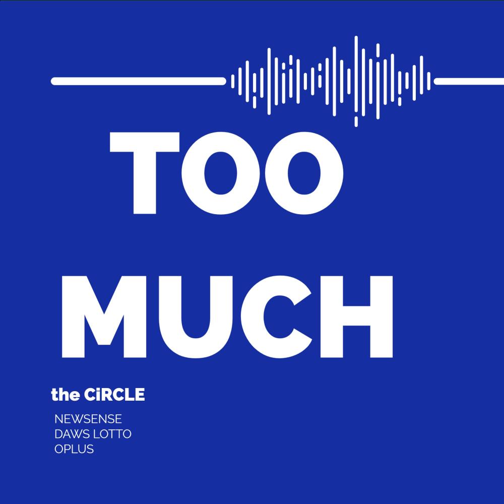 TOO MUCH (feat. Newsense & Daws Lotto) (Explicit)