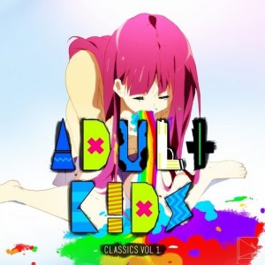 Various Artists的專輯Adult Kids - ENM Classics, Vol. 1