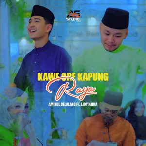 Album Kawe Ore Kapung Raya from Amirul Belalang