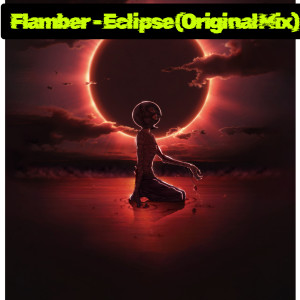 的專輯Eclipse