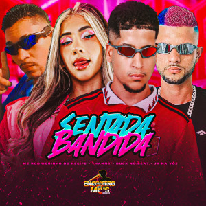 收听Duck no Beat的SENTADA BANDIDA (Explicit)歌词歌曲