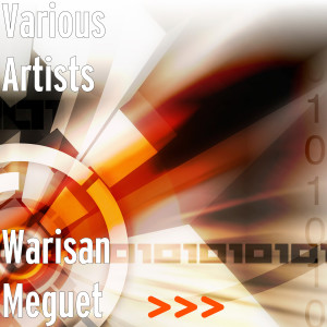 收聽Various Artists的Kangen Ayah歌詞歌曲