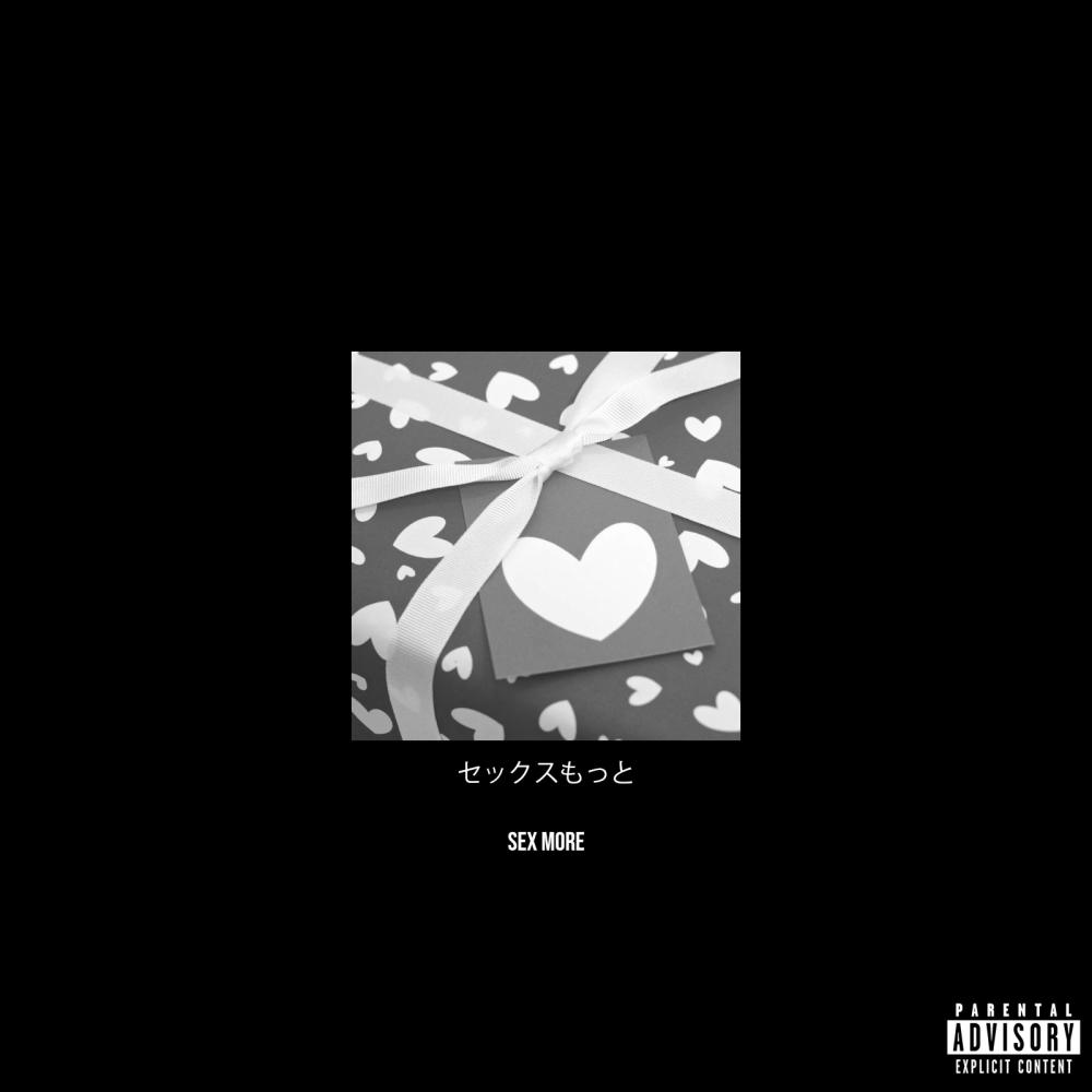 Sex More (feat. LVX) (Explicit)