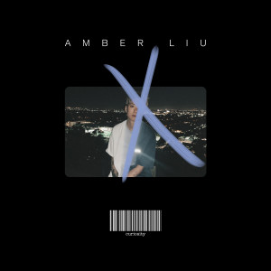 ดาวน์โหลดและฟังเพลง Curiosity (Single Version) พร้อมเนื้อเพลงจาก Amber Liu