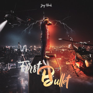 Listen to 결과 (Feat. 김단 (KINM DAN)) song with lyrics from K1NGBULL