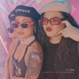 New Sound Generation的專輯OT-Dub