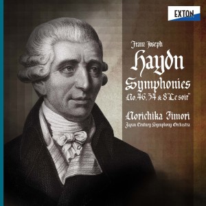 Listen to Symphony No. 8 in G Major Hob.I:8 ''Le soir'': 4  La tempesta: Presto song with lyrics from Japan Century Symphony Orchestra