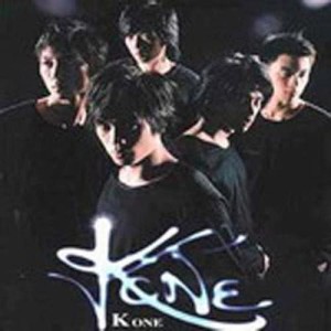 K One的專輯We r K ONE