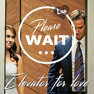 ดาวน์โหลดและฟังเพลง Elevator for Love (Explicit) พร้อมเนื้อเพลงจาก Please Wait...
