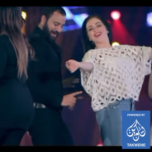 Listen to اصحابى المجدع song with lyrics from محمد تاج