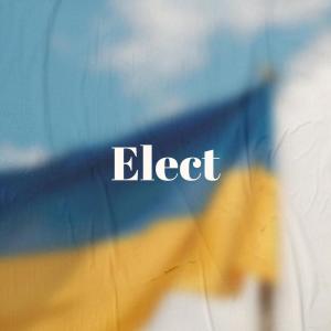 Listen to **-addicted song with lyrics from Clis Seble