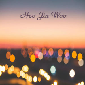 收聽허진우的相遇歌詞歌曲