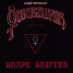 ดาวน์โหลดและฟังเพลง Canival Time In Nicaragua พร้อมเนื้อเพลงจาก Quicksilver