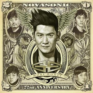 Album More Money oleh Novasonic
