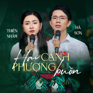 Album Hai Cánh Phượng Buồn from 