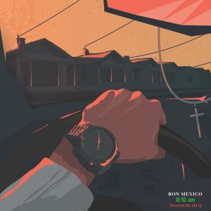 Listen to Bad Bizness (Explicit) song with lyrics from Jordan Taylor