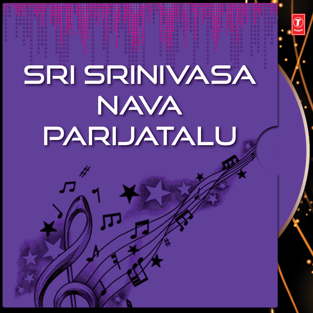 Nee Talli Vakulla