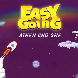 Athen Cho Swe的專輯Easy Going