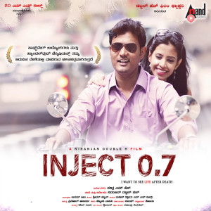 Album Inject 0.7 (Original Motion Picture Soundtrack) oleh Sreedhar Kashyap