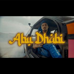 Album Abu Dhabi from Mario