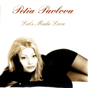 收聽Petia Pavlova的Fever歌詞歌曲