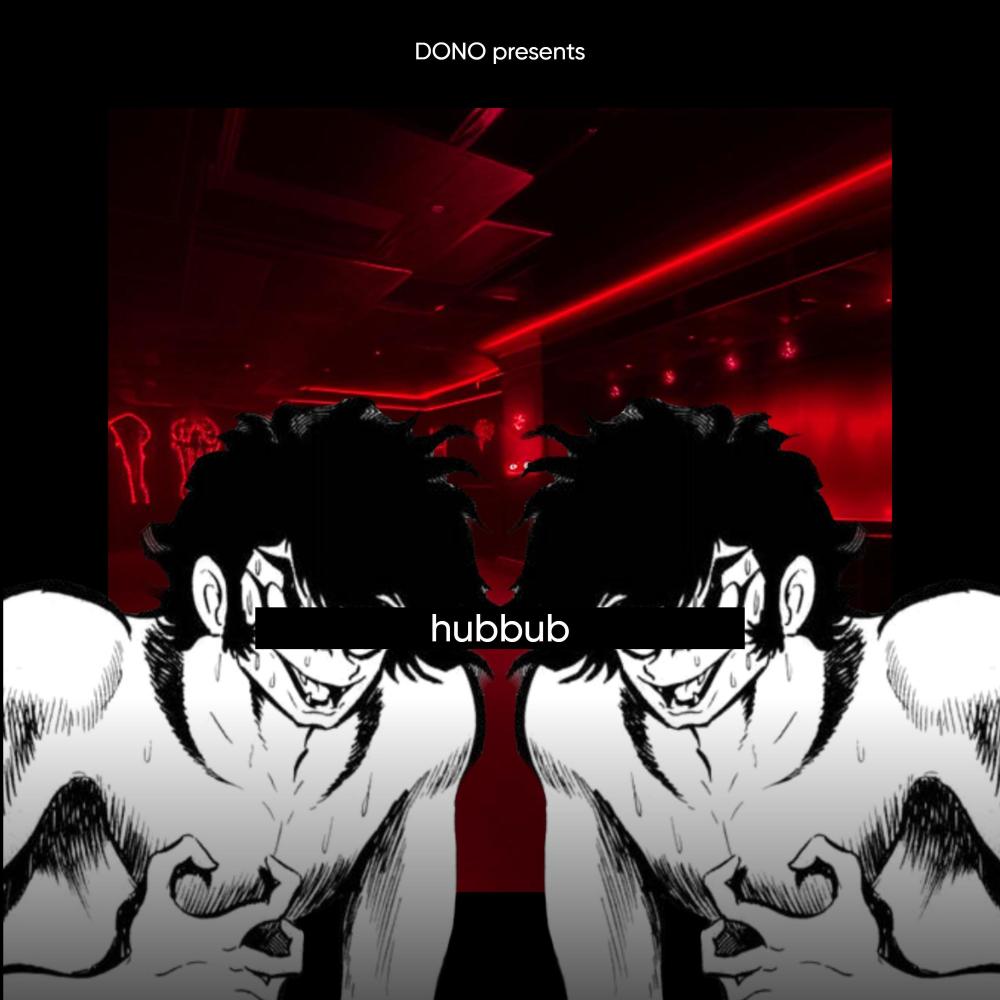 hubbub