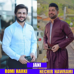 ดาวน์โหลดและฟังเพลง Jani พร้อมเนื้อเพลงจาก Romi Harki