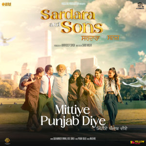 Album Mittiye Punjab Diye (From "Sardara And Sons") - Single from Ritu Singh