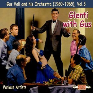 收聽Gus Singers的Kapetan Andrea Zepo歌詞歌曲