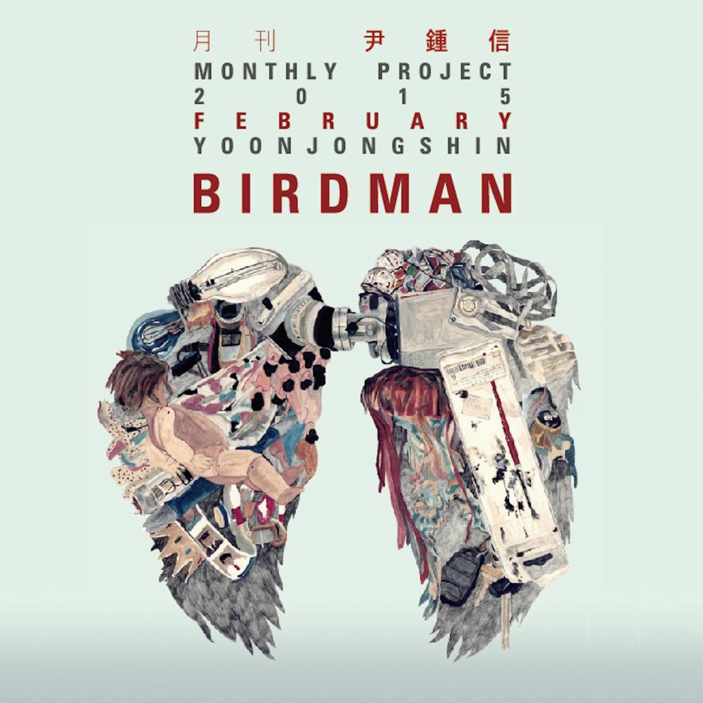 BIRDMAN