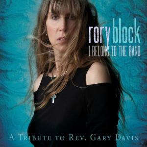 收聽Rory Block的I Am the Light of This World歌詞歌曲