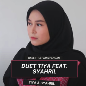 收听Gasentra Pajampangan的Bahtera Cinta歌词歌曲