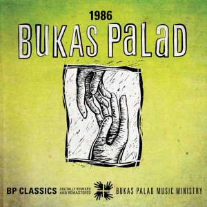 ดาวน์โหลดและฟังเพลง Take and Receive (1986) (Remastered|2018) พร้อมเนื้อเพลงจาก Joy Pascua