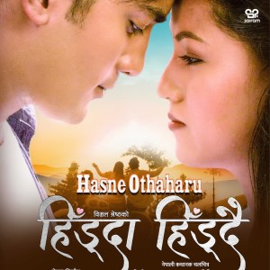 Album Hasne Othaharu motion picture suondtrack oleh Sugam Pokharel