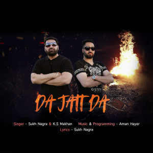 Album Da Jatt Da from 