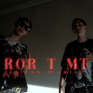 ดาวน์โหลดและฟังเพลง ROR T MT พร้อมเนื้อเพลงจาก GAVIN:D